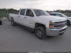 2018 Chevrolet Silverado 2500hd Work Truck White vin: 1GC1KUEG3JF245272