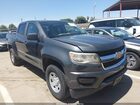 2017 Chevrolet Colorado 2wd Wt Gray vin: 1GCGSBEA6H1225292