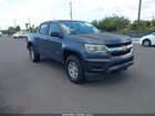2016 Chevrolet Colorado 4wd Wt Gray vin: 1GCGTBE32G1311874