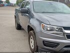 2019 Chevrolet Colorado Wt Silver vin: 1GCGTBEN7K1101345