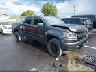 2016 Chevrolet Colorado Lt Gray vin: 1GCGTCE3XG1304015