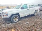 2016 Chevrolet Silverado C1500 White vin: 1GCNCNEH0GZ214050