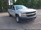 2016 Chevrolet Silverado 1500 Work Truck Silver vin: 1GCNCNEH4GZ264269