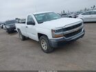 2016 Chevrolet Silverado 1500 Work Truck White vin: 1GCNKNEH2GZ316713