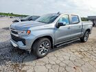 2026 Chevrolet Silverado C1500 Lt Silver vin: 1GCPACED2TZ350481