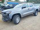 2026 Chevrolet Colorado Gray vin: 1GCPTBEK8T1213093