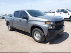 2021 Chevrolet Silverado 1500 2wd  Short Bed Wt Gray vin: 1GCPWAEH5MZ389298