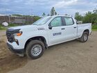 2026 Chevrolet Silverado K1500 White vin: 1GCUKAED2TZ298306