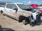 2026 Chevrolet Silverado 1500   Белый vin: 1GCUKDED6TZ181667