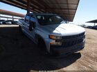 2021 Chevrolet Silverado 1500 4wd  Short Bed Wt Silver vin: 1GCUYAEF6MZ312600