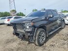 2021 Chevrolet Silverado K1500 High Country Brown vin: 1GCUYHED8MZ120375