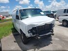 2018 Chevrolet Express 2500 Work Van White vin: 1GCWGAFG0J1333553