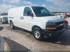 2020 Chevrolet Express Cargo Rwd 2500 Regular Wheelbase Wt White vin: 1GCWGAFG5L1252907