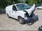 2019 Chevrolet Express 2500 Work Van White vin: 1GCWGAFG8K1272809