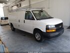 2021 Chevrolet Express Cargo Rwd 2500 Extended Wheelbase Wt White vin: 1GCWGBFP6M1302317