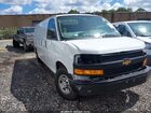 2025 Chevrolet Express Cargo Rwd 2500 Extended Wheelbase Wt White vin: 1GCWGBFP7S1134815