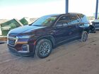 2023 Chevrolet Traverse Lt Brown vin: 1GNERGKW1PJ172782