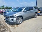 2023 Chevrolet Traverse Lt Gray vin: 1GNERGKW4PJ145236