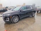 2023 Chevrolet Traverse Lt Черный vin: 1GNERGKW4PJ278742