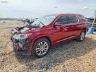 2020 Chevrolet Traverse High Country Maroon vin: 1GNERNKWXLJ250099