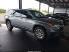 2020 Chevrolet Traverse Awd Ls Gray vin: 1GNEVFKW0LJ104618