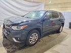 2020 Chevrolet Traverse Lt Blue vin: 1GNEVGKW3LJ118809