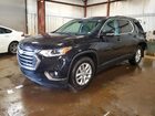2019 Chevrolet Traverse Lt Black vin: 1GNEVGKWXKJ159744