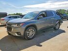 2021 Chevrolet Traverse Lt Серебряный vin: 1GNEVGKWXMJ201350