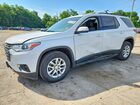 2021 Chevrolet Traverse Lt White vin: 1GNEVGKWXMJ264822