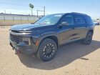 2026 Chevrolet Traverse Z71 Black vin: 1GNEVJKS4TJ272908