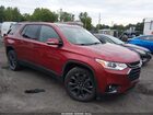 2020 Chevrolet Traverse Awd Rs Red vin: 1GNEVJKW7LJ202399
