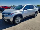 2019 Chevrolet Traverse Ls Silver vin: 1GNEVLKW7KJ222002