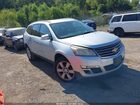 2016 Chevrolet Traverse 1lt Silver vin: 1GNKRGKD8GJ322677