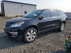 2016 Chevrolet Traverse Lt Black vin: 1GNKVGKD1GJ306073