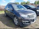2016 Chevrolet Traverse Lt Gray vin: 1GNKVGKD2GJ197641