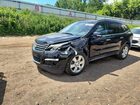 2017 Chevrolet Traverse Lt Charcoal vin: 1GNKVGKD2HJ288801