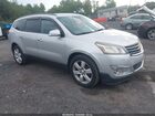 2016 Chevrolet Traverse Lt Silver vin: 1GNKVGKD3GJ160355