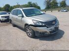 2017 Chevrolet Traverse Lt Gold vin: 1GNKVGKD4HJ145297