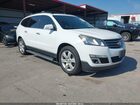 2017 Chevrolet Traverse Lt White vin: 1GNKVGKD5HJ200839