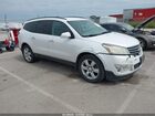 2016 Chevrolet Traverse Lt White vin: 1GNKVGKDXGJ163267