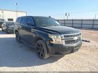 2016 Chevrolet Tahoe Commercial Gray vin: 1GNLCDEC2GR149537