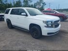 2019 Chevrolet Tahoe Commercial Fleet Белый vin: 1GNLCDEC2KR373559