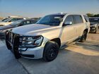 2018 Chevrolet Tahoe Police Серебряный vin: 1GNLCDEC6JR228555