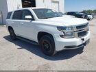2019 Chevrolet Tahoe Commercial Fleet White vin: 1GNLCDEC6KR353573