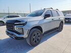 2025 Chevrolet Tahoe K1500 Z71 Gray vin: 1GNS6PRD3SR216212