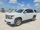 2016 Chevrolet Tahoe C1500 Ls White vin: 1GNSCAKC7GR239989