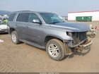 2018 Chevrolet Tahoe Ls Gray vin: 1GNSCAKCXJR363732