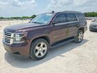 2020 Chevrolet Tahoe C1500 Ls Maroon vin: 1GNSCAKCXLR205202