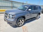 2018 Chevrolet Tahoe Gray vin: 1GNSCBKC1JR389058
