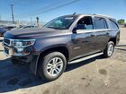 2016 Chevrolet Tahoe C1500 Lt Gray vin: 1GNSCBKCXGR215952